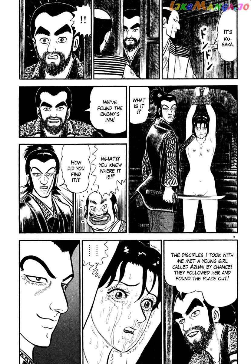 Azumi - Manga chapter 183 - page 9