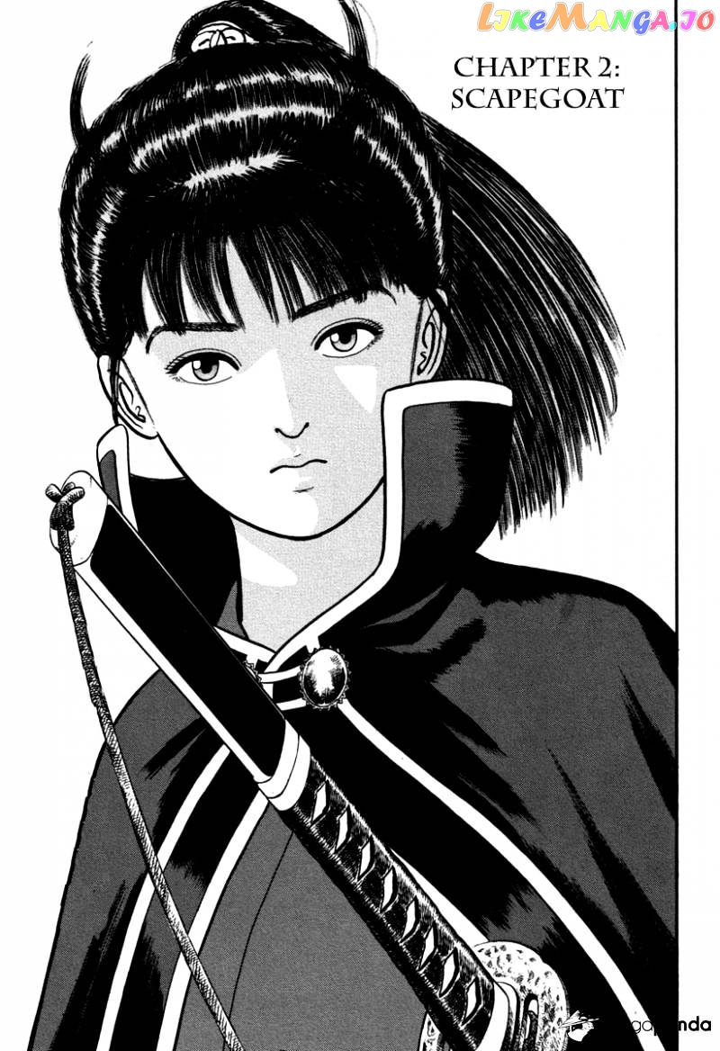 Azumi - Manga chapter 110 - page 1