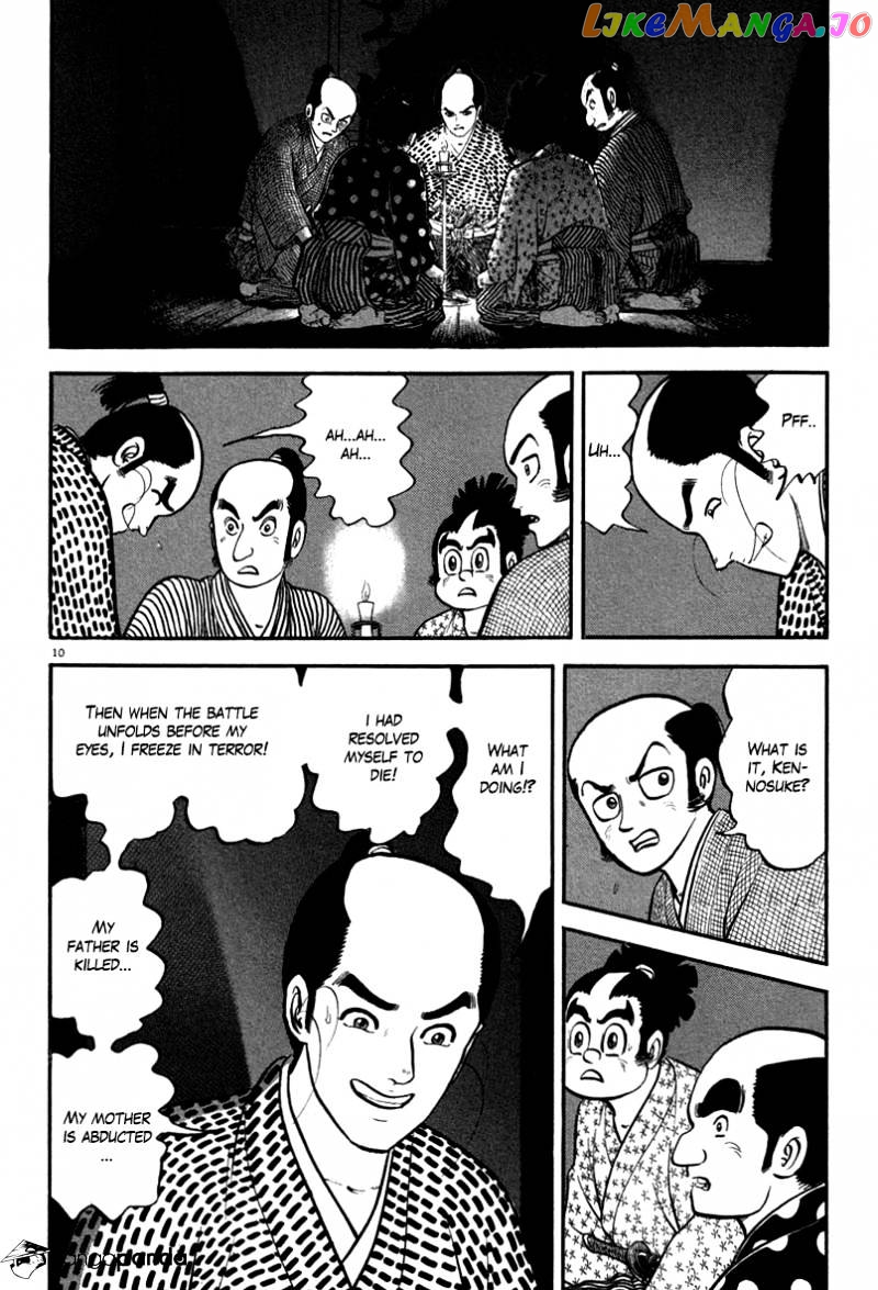 Azumi - Manga chapter 110 - page 10