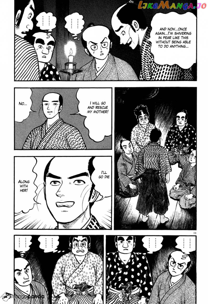 Azumi - Manga chapter 110 - page 11
