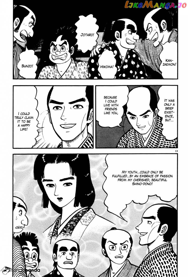 Azumi - Manga chapter 110 - page 13