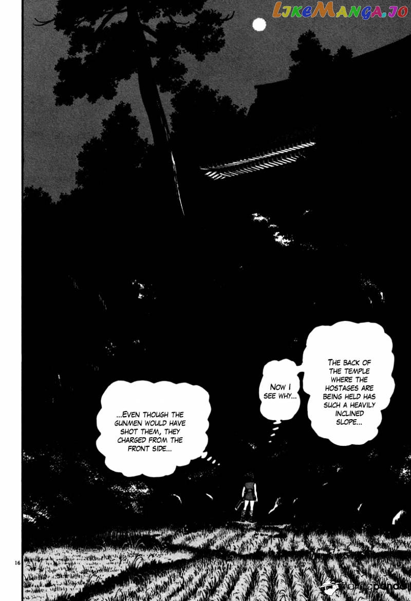 Azumi - Manga chapter 110 - page 16