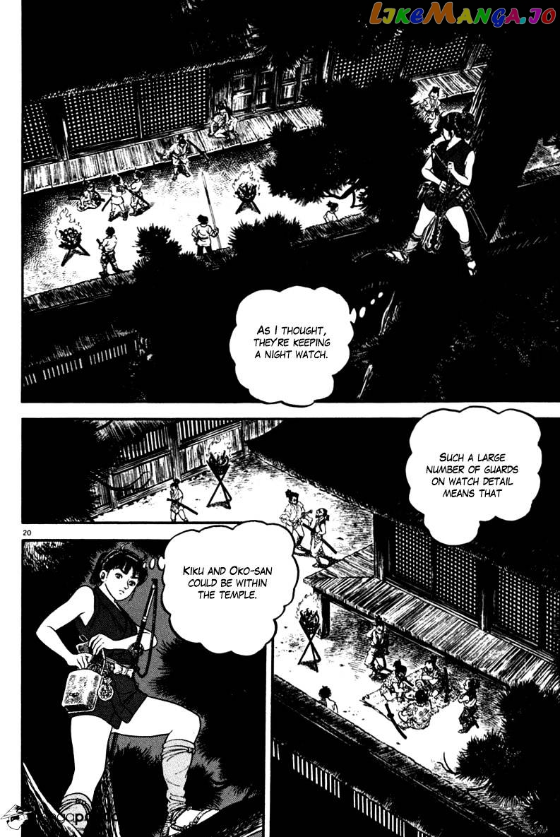 Azumi - Manga chapter 110 - page 20