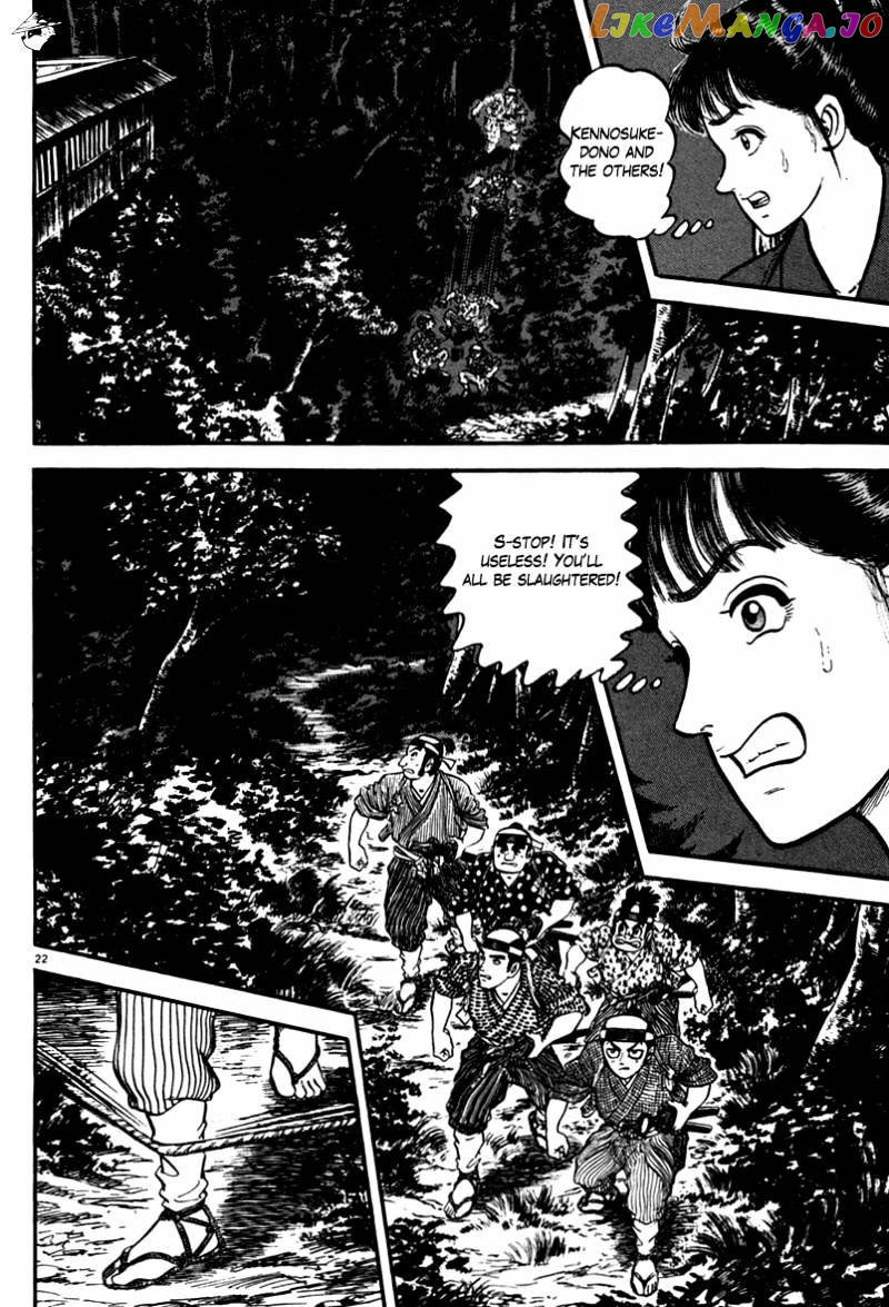 Azumi - Manga chapter 110 - page 22