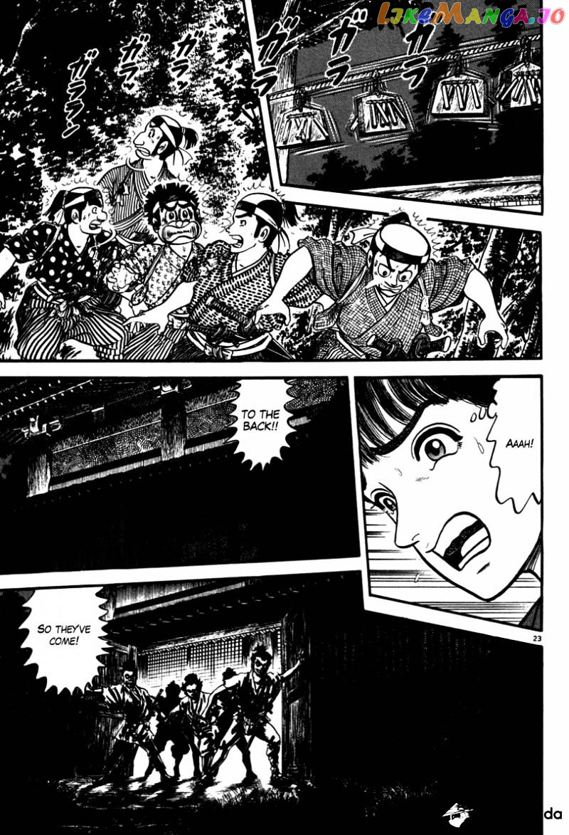 Azumi - Manga chapter 110 - page 23