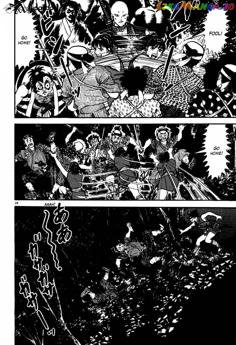 Azumi - Manga chapter 110 - page 26