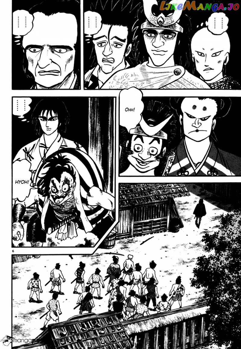 Azumi - Manga chapter 110 - page 6