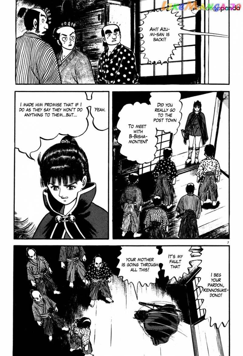 Azumi - Manga chapter 110 - page 7