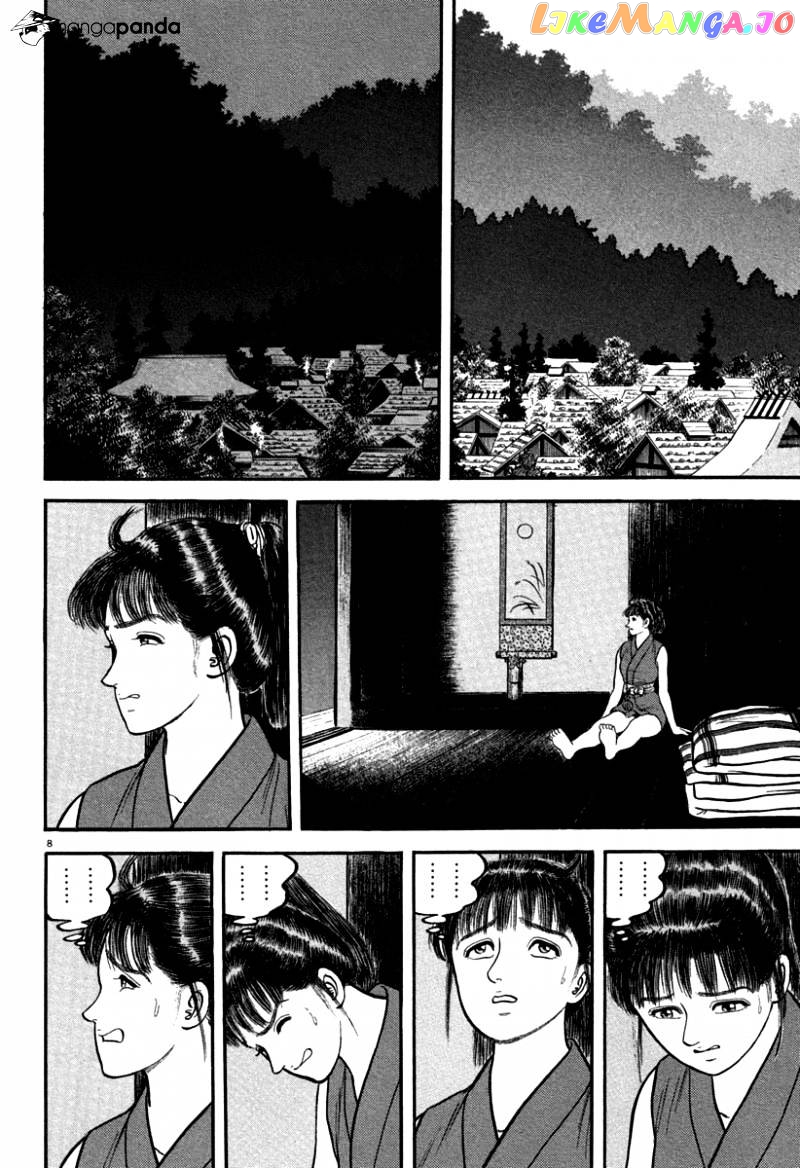 Azumi - Manga chapter 110 - page 8