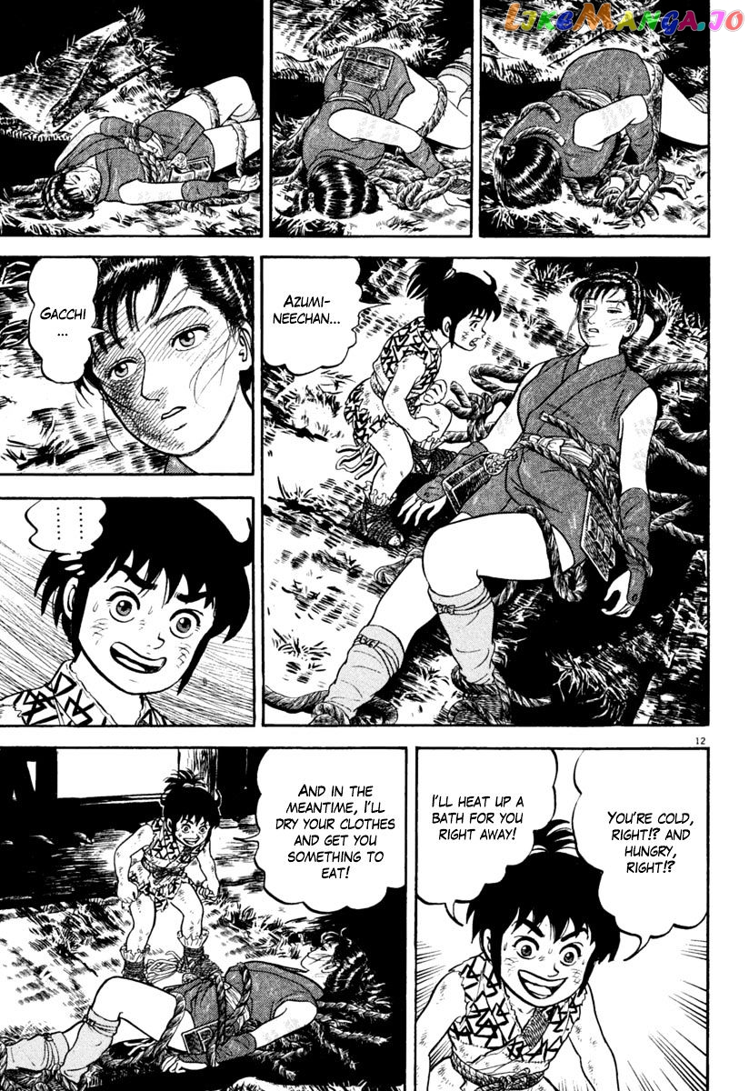 Azumi - Manga chapter 161 - page 12