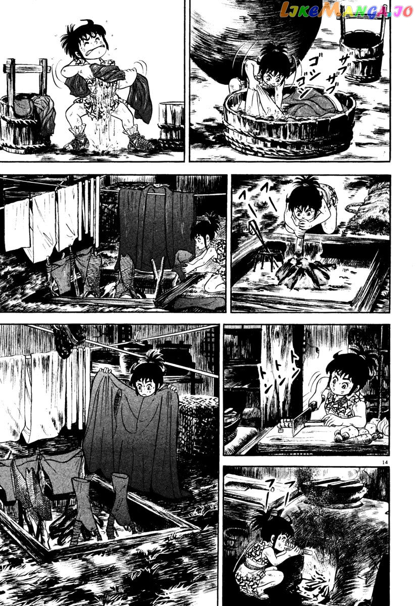Azumi - Manga chapter 161 - page 14