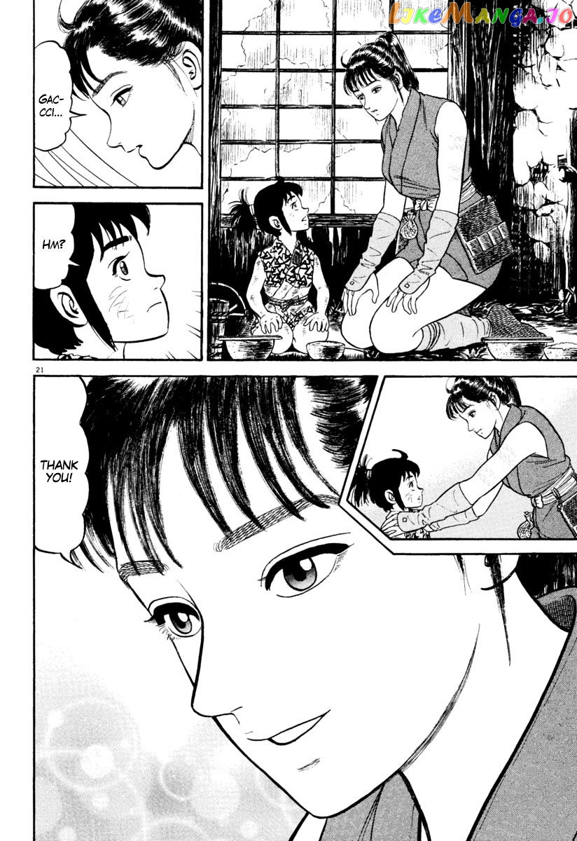 Azumi - Manga chapter 161 - page 21