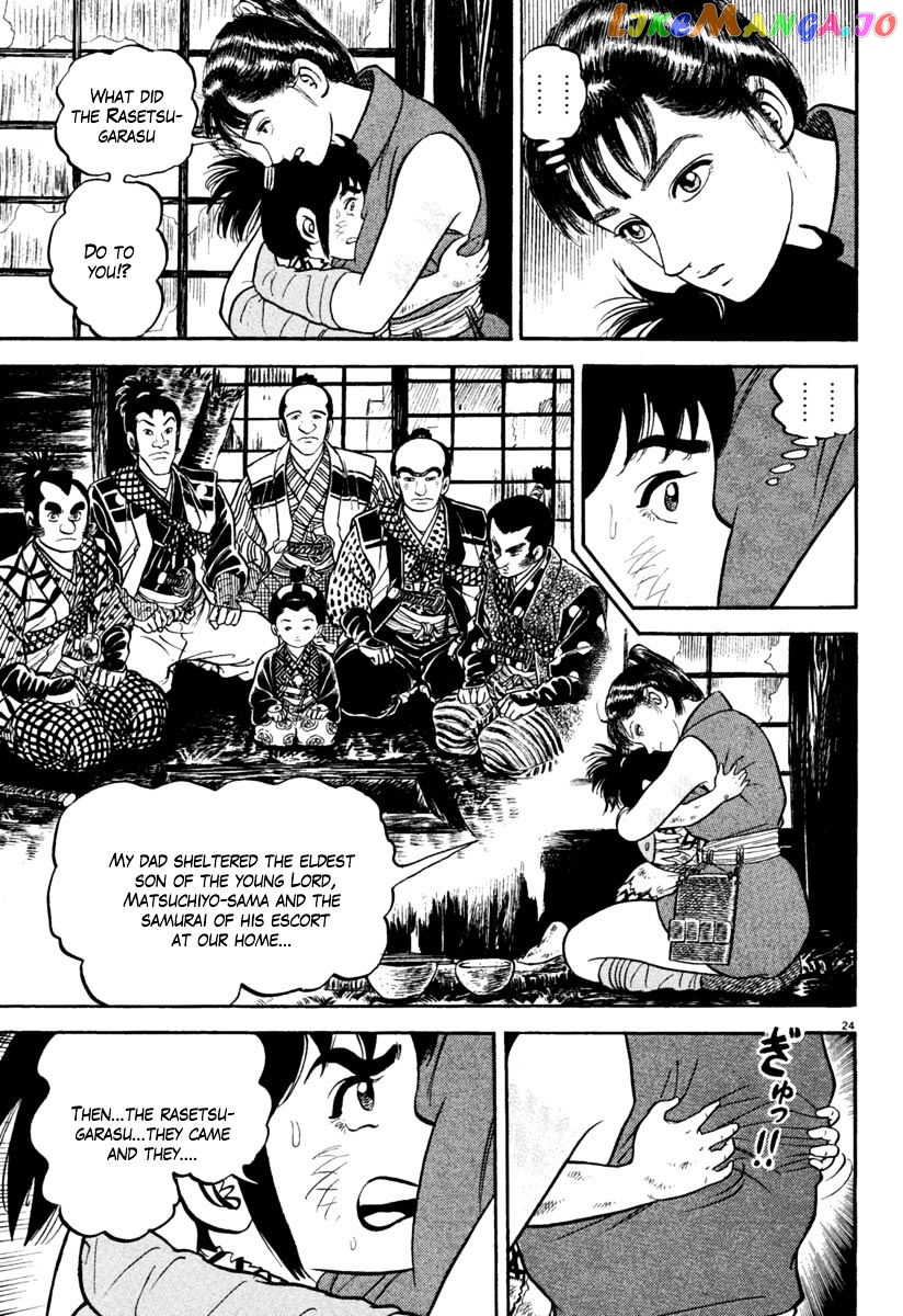 Azumi - Manga chapter 161 - page 24