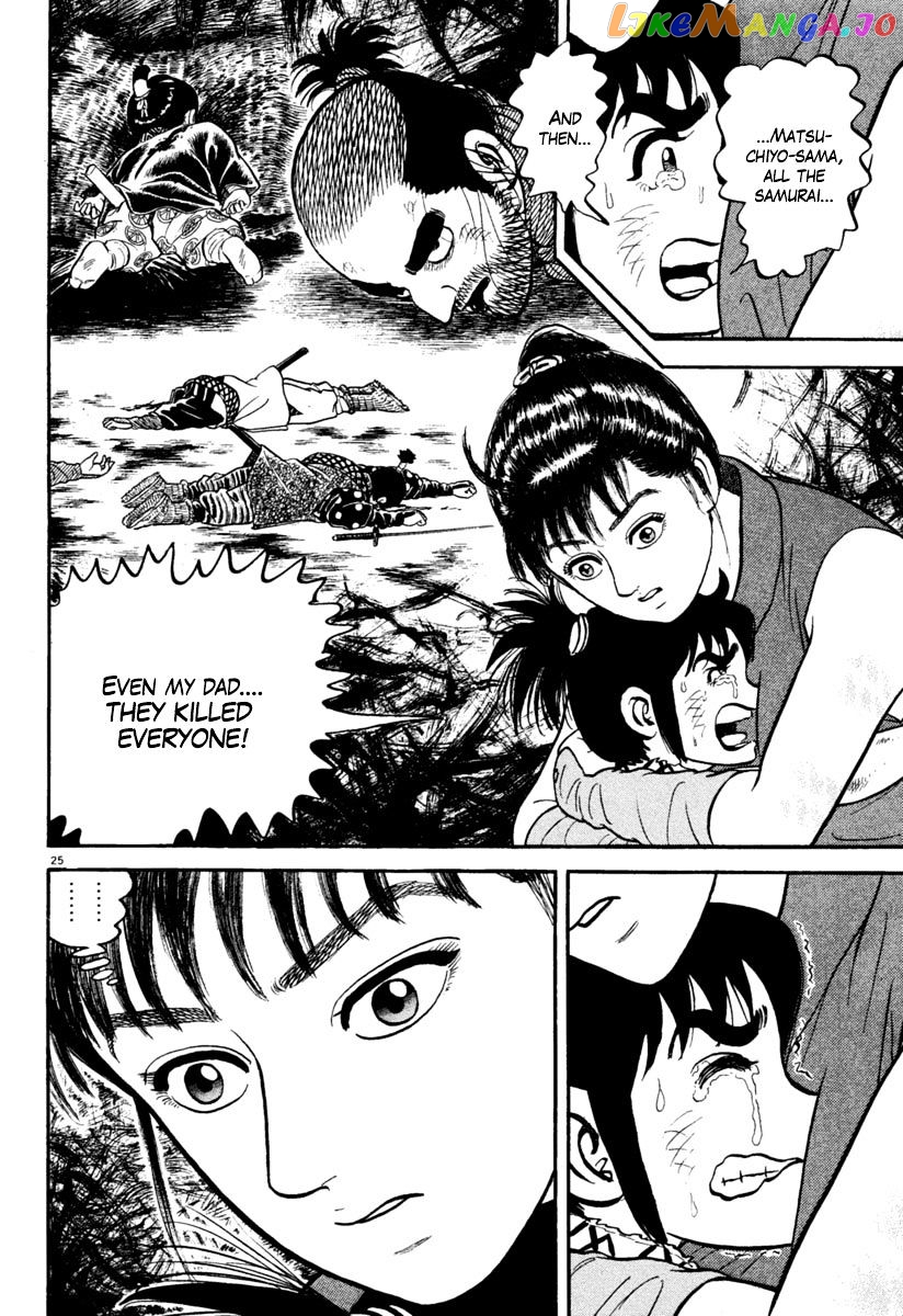 Azumi - Manga chapter 161 - page 25