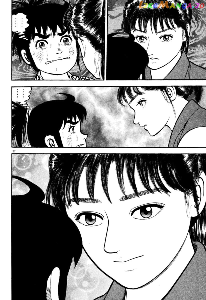 Azumi - Manga chapter 161 - page 27