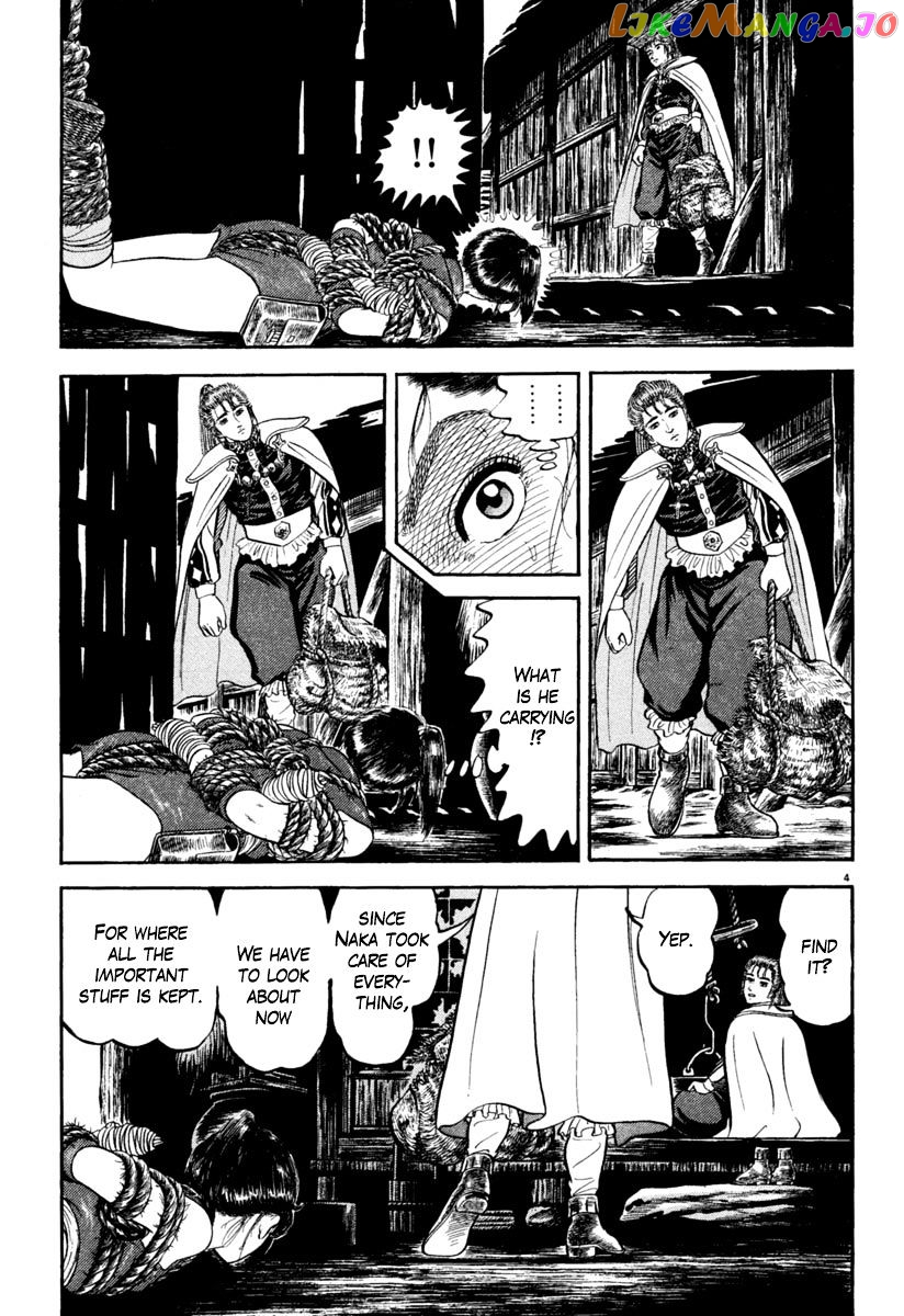 Azumi - Manga chapter 161 - page 4
