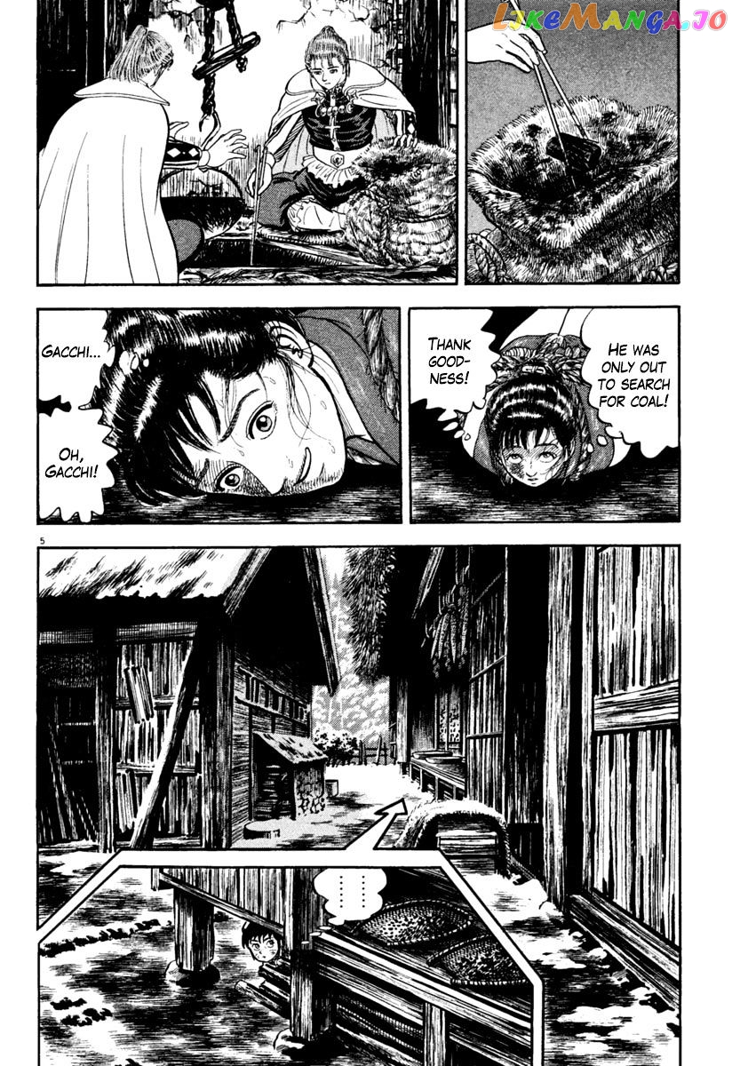 Azumi - Manga chapter 161 - page 5