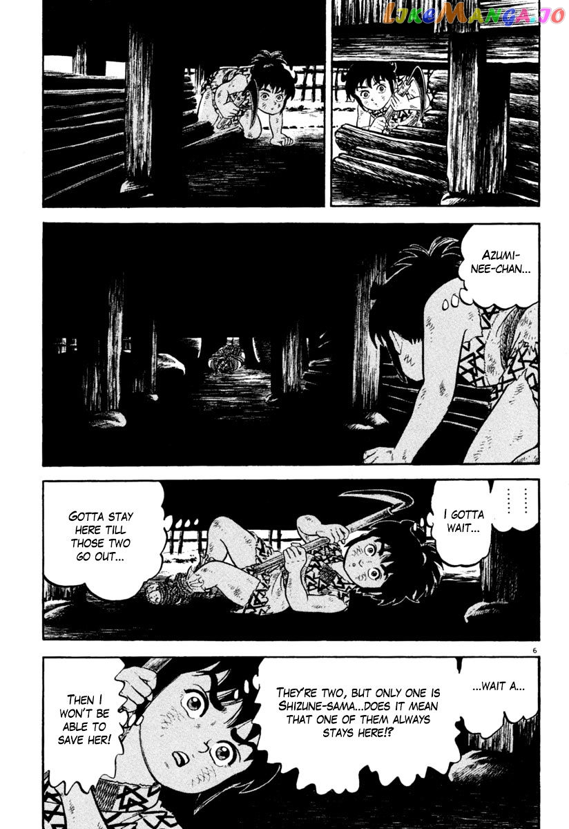 Azumi - Manga chapter 161 - page 6