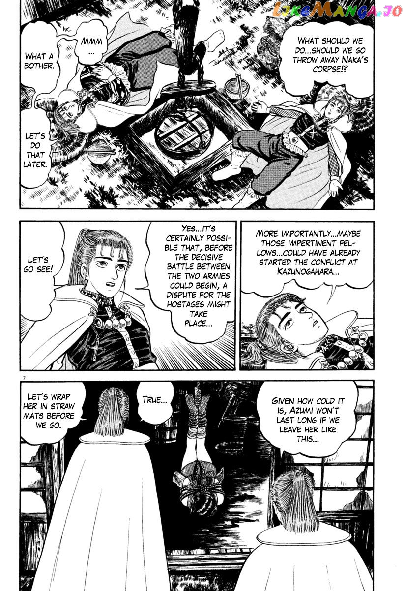 Azumi - Manga chapter 161 - page 7