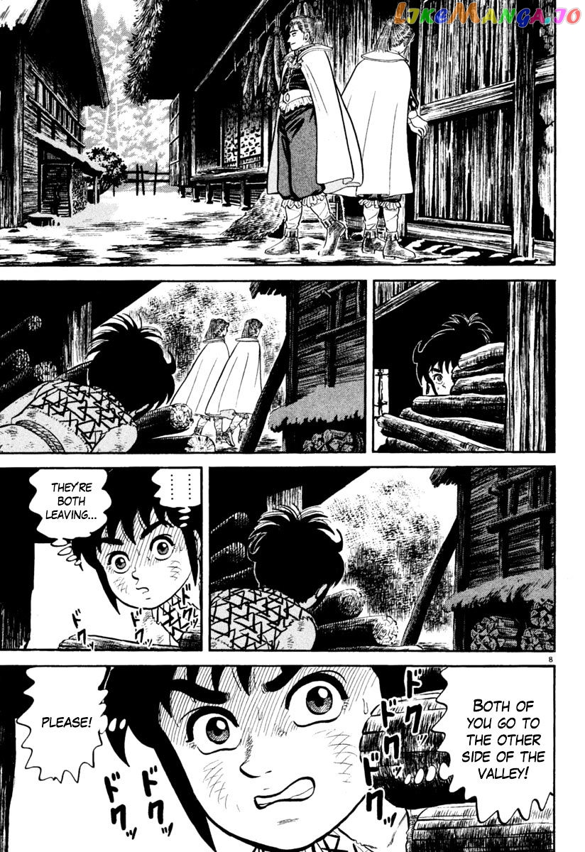 Azumi - Manga chapter 161 - page 8