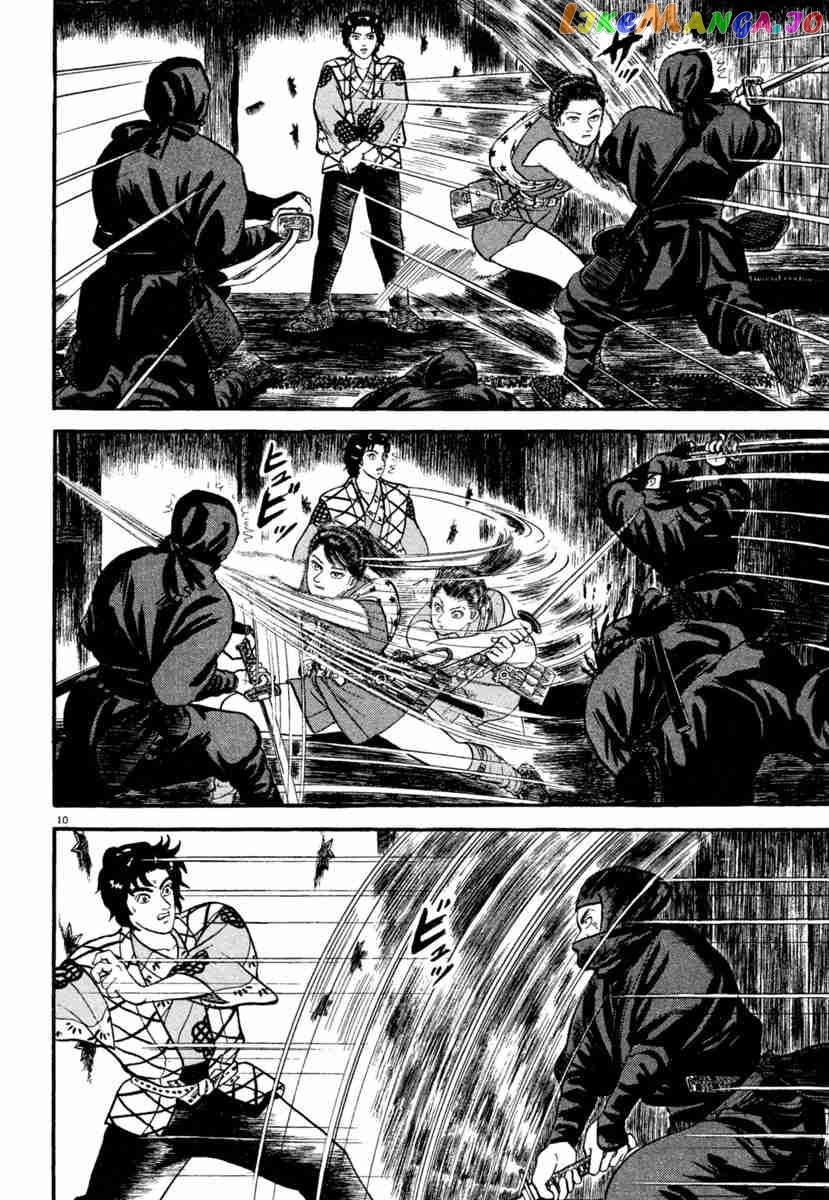 Azumi - Manga chapter 184 - page 10