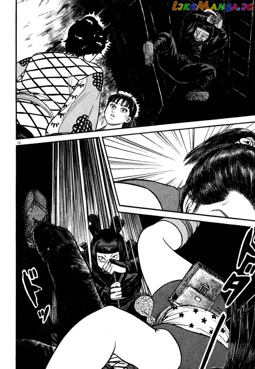 Azumi - Manga chapter 184 - page 12