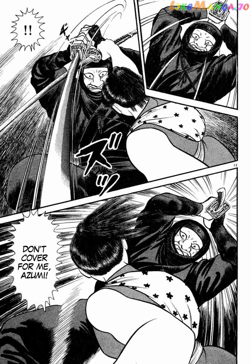 Azumi - Manga chapter 184 - page 13