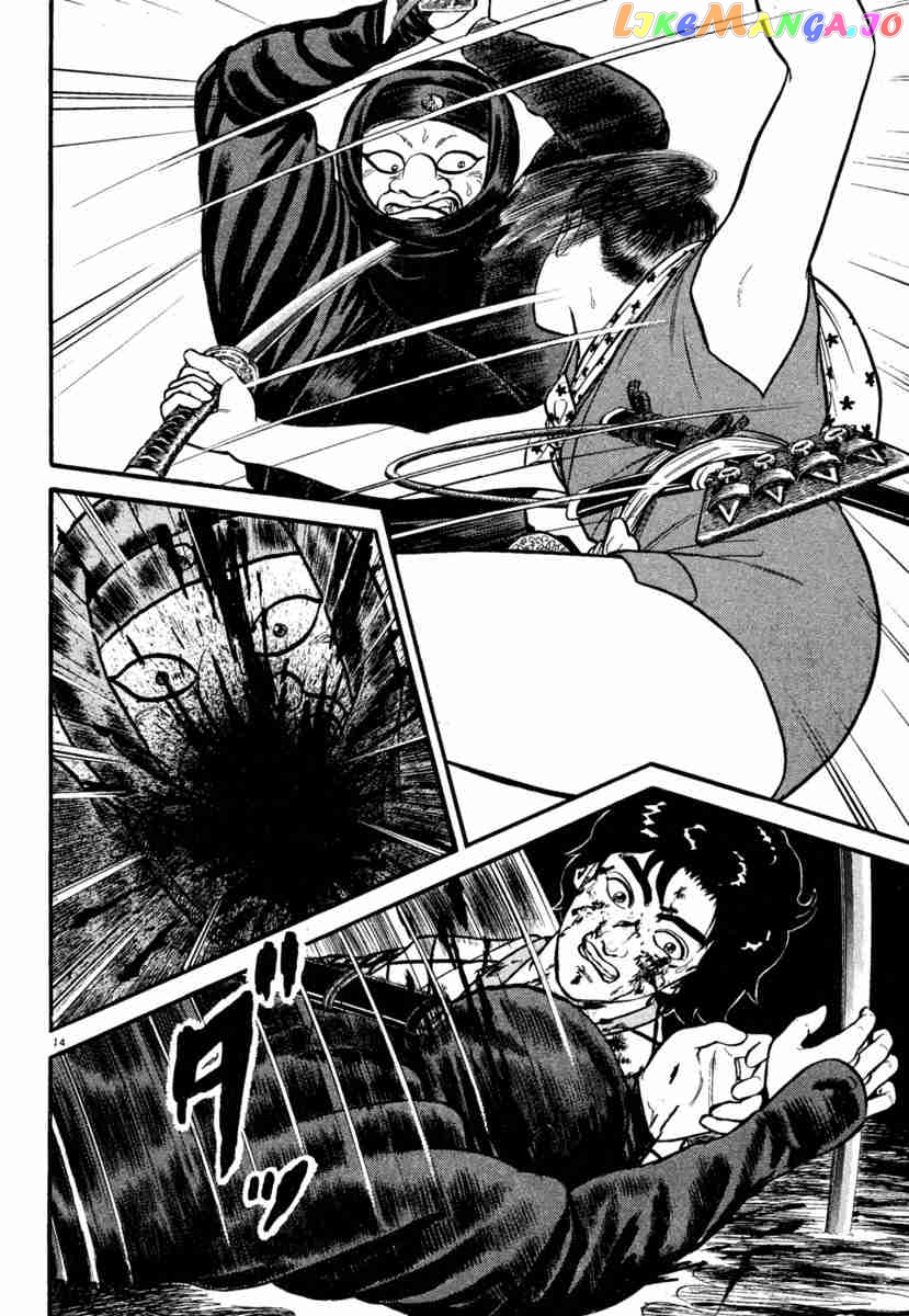 Azumi - Manga chapter 184 - page 14