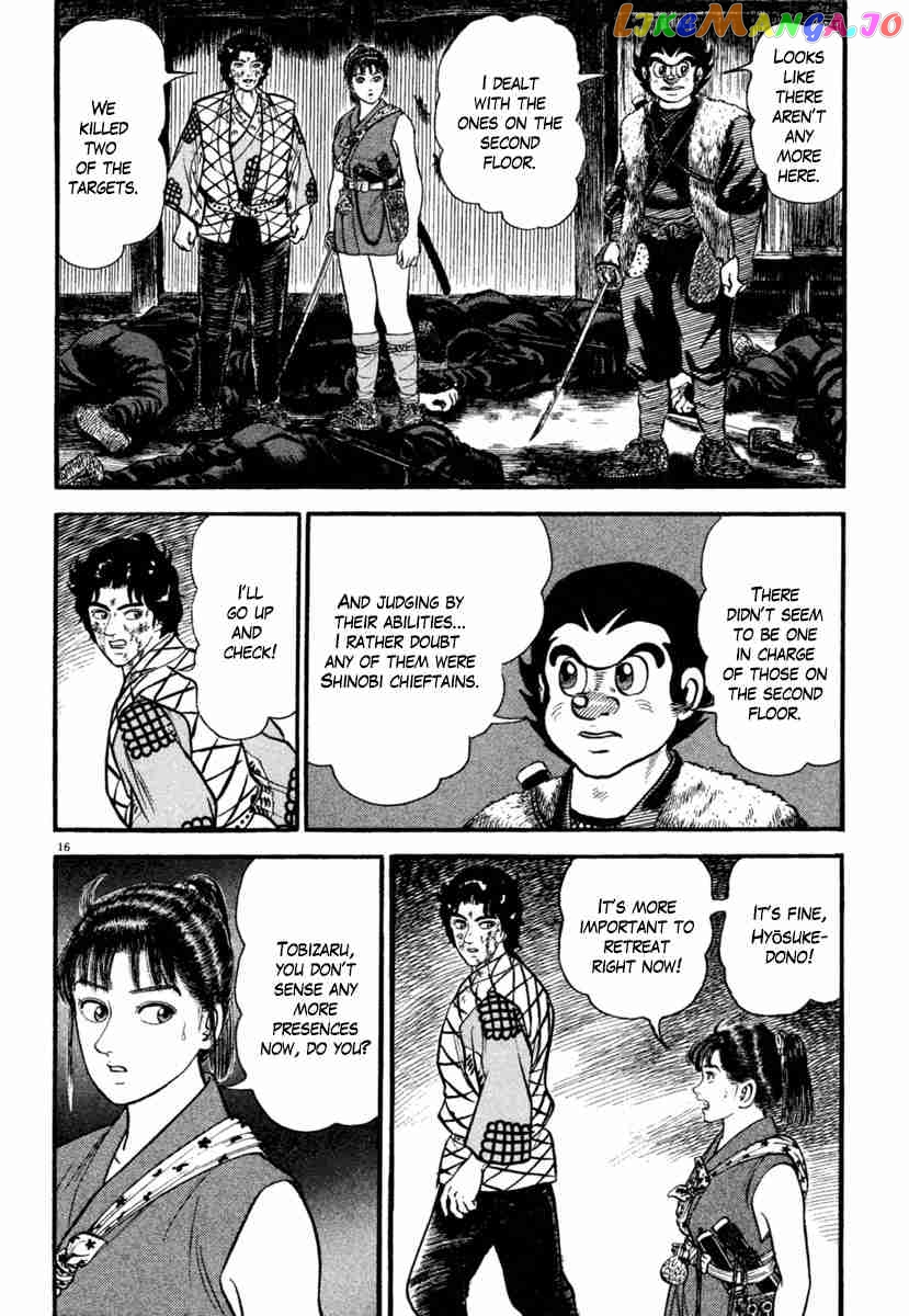 Azumi - Manga chapter 184 - page 16