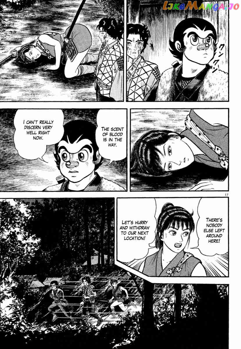 Azumi - Manga chapter 184 - page 17