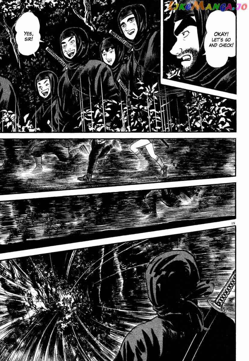 Azumi - Manga chapter 184 - page 19