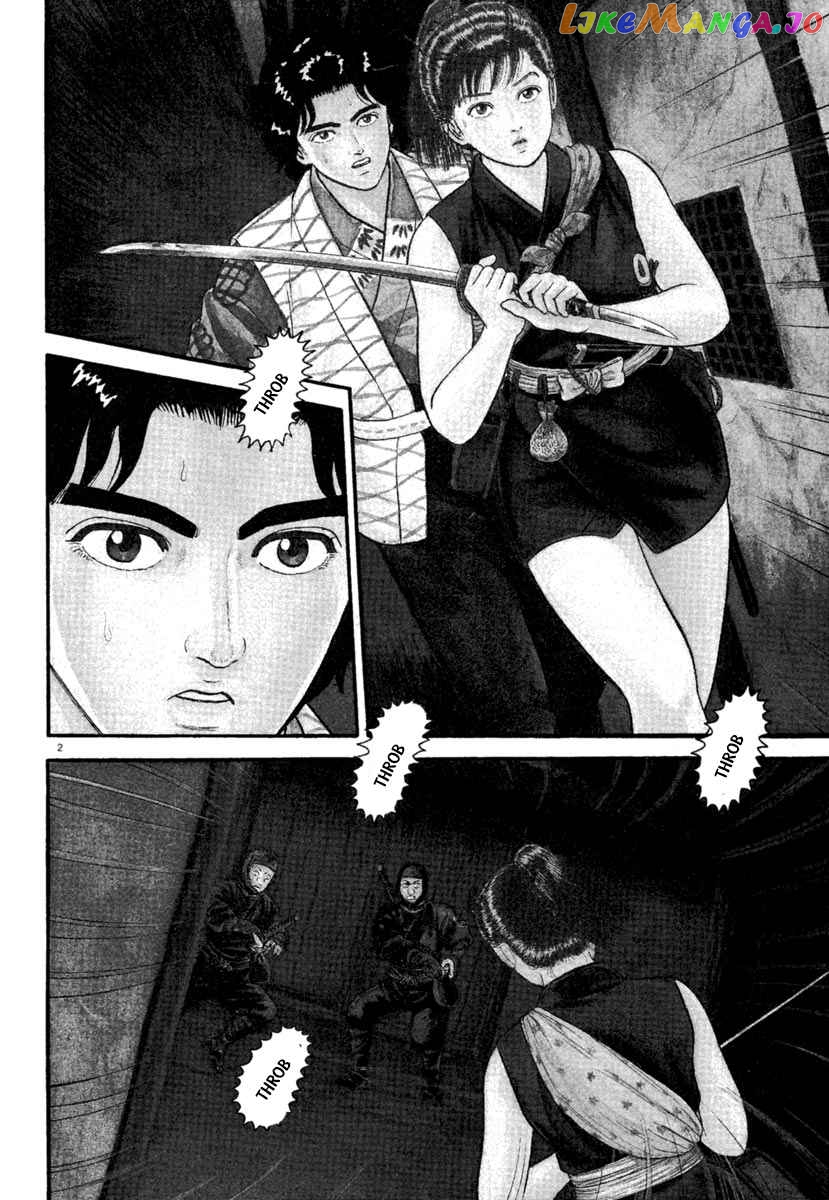 Azumi - Manga chapter 184 - page 2