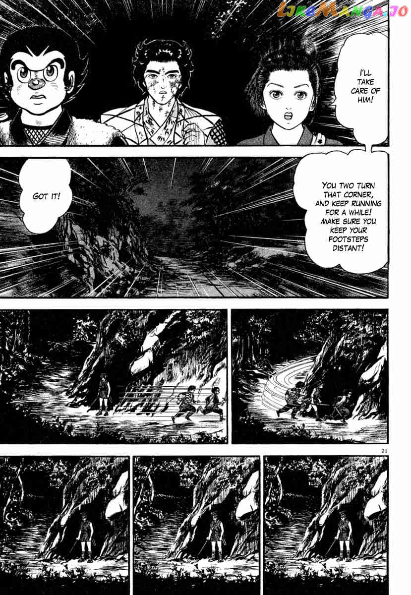 Azumi - Manga chapter 184 - page 21