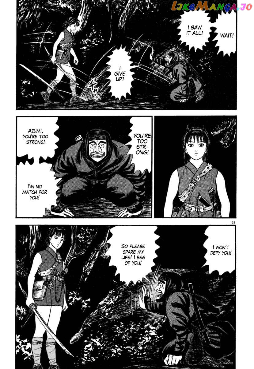 Azumi - Manga chapter 184 - page 23