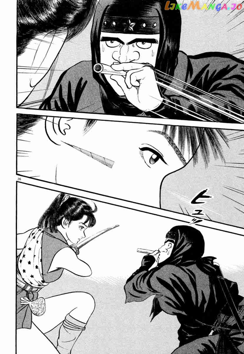 Azumi - Manga chapter 184 - page 26