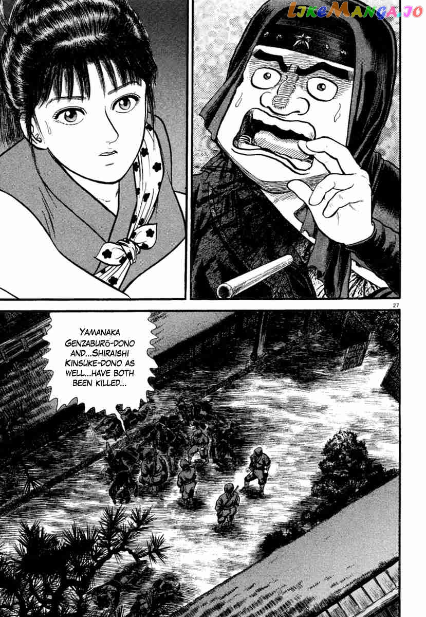 Azumi - Manga chapter 184 - page 27