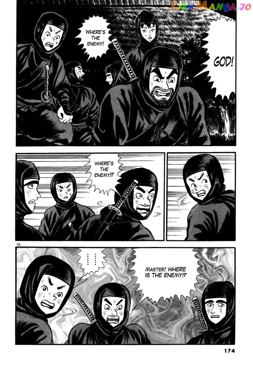Azumi - Manga chapter 184 - page 28