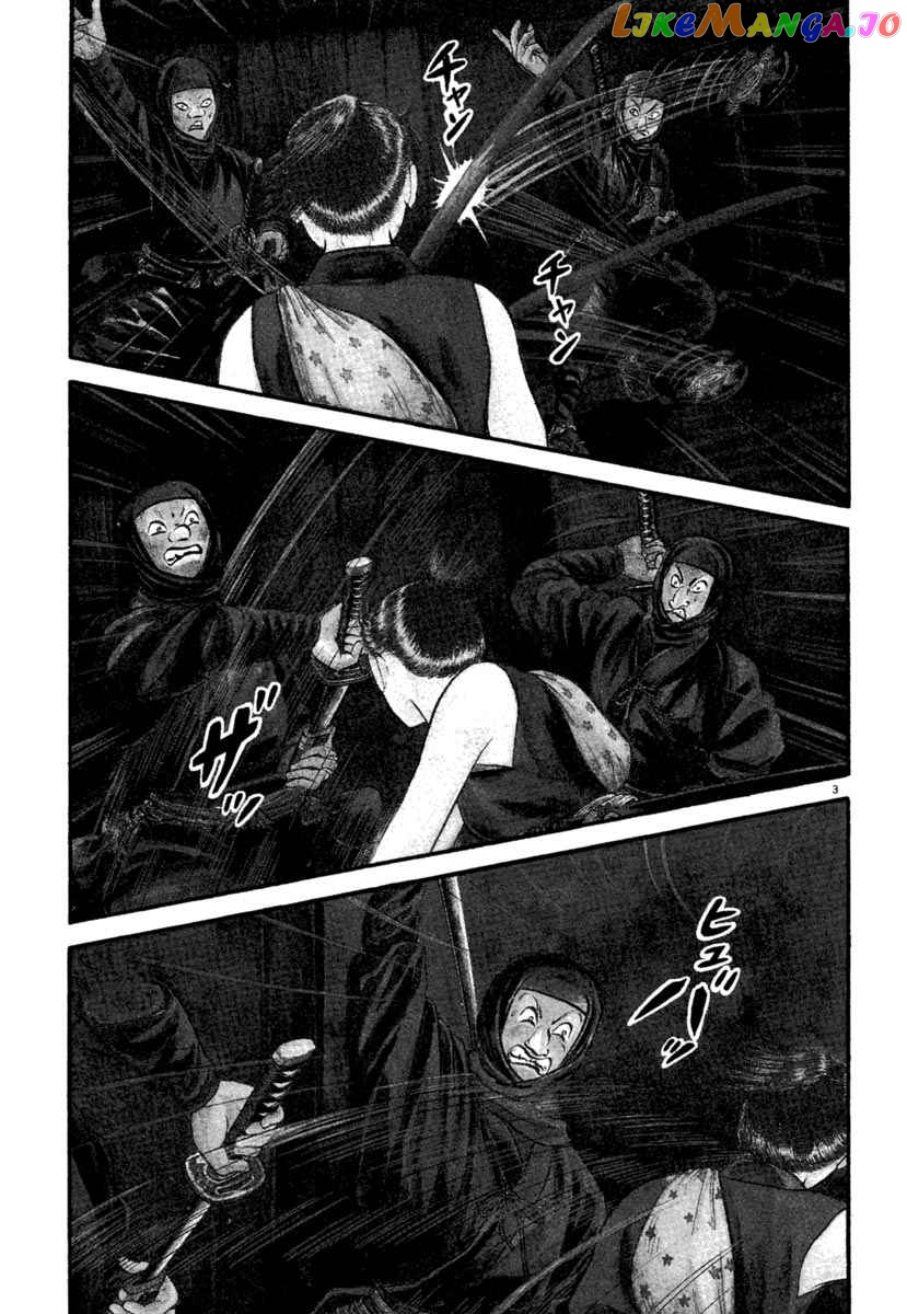 Azumi - Manga chapter 184 - page 3