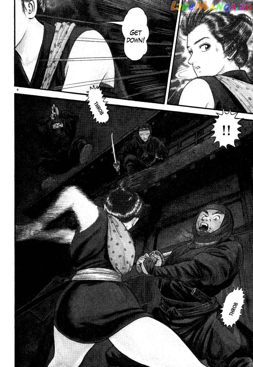 Azumi - Manga chapter 184 - page 4