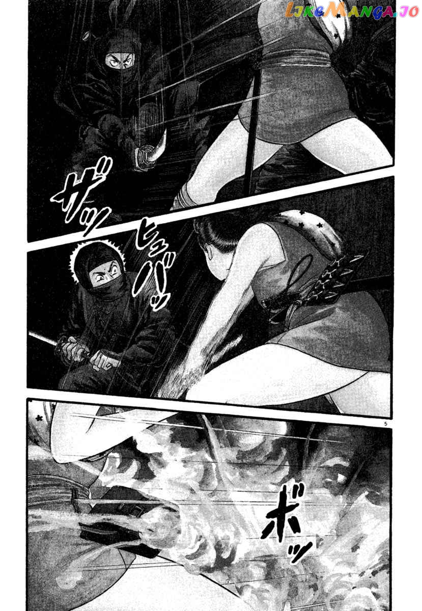 Azumi - Manga chapter 184 - page 5
