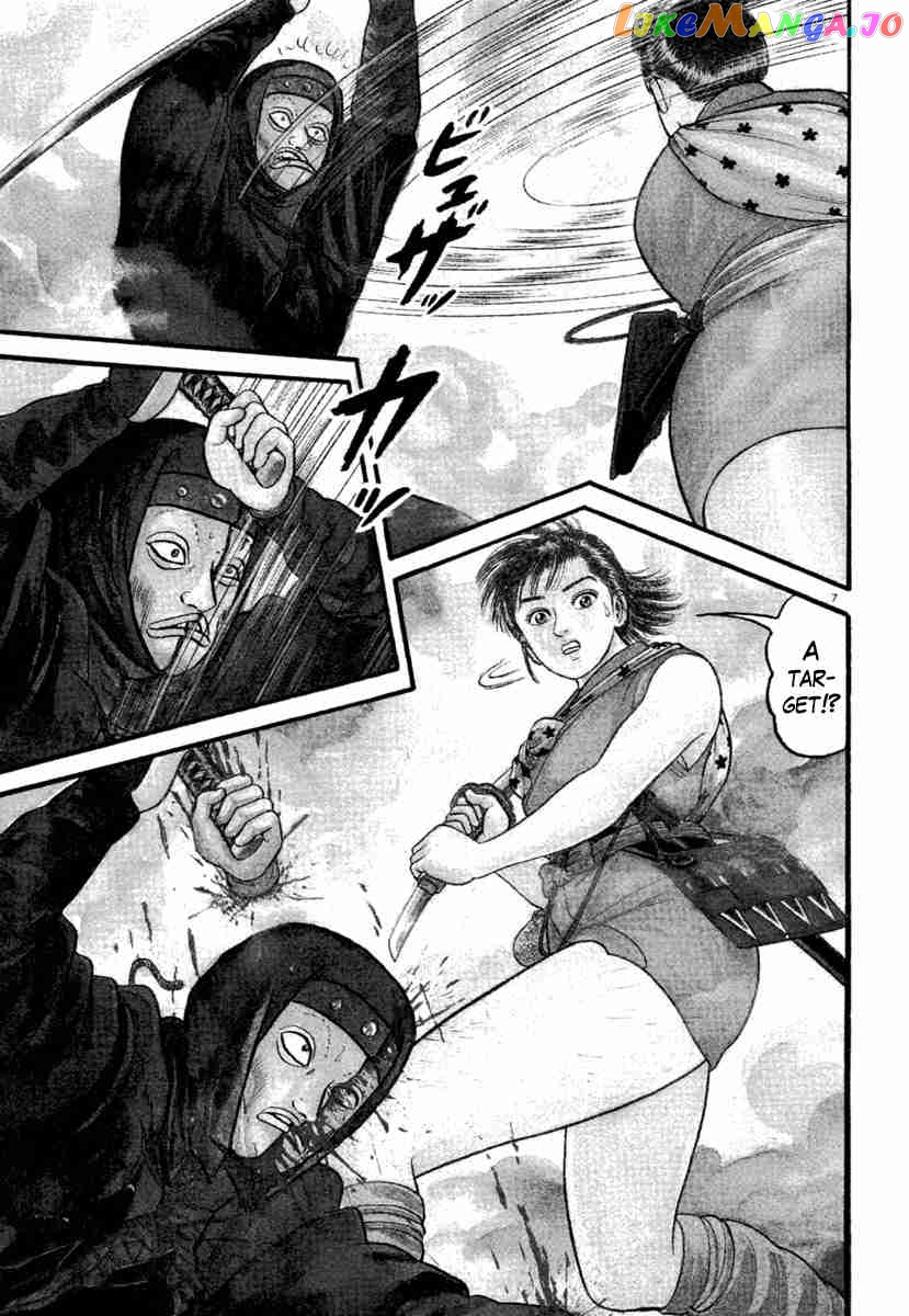 Azumi - Manga chapter 184 - page 7