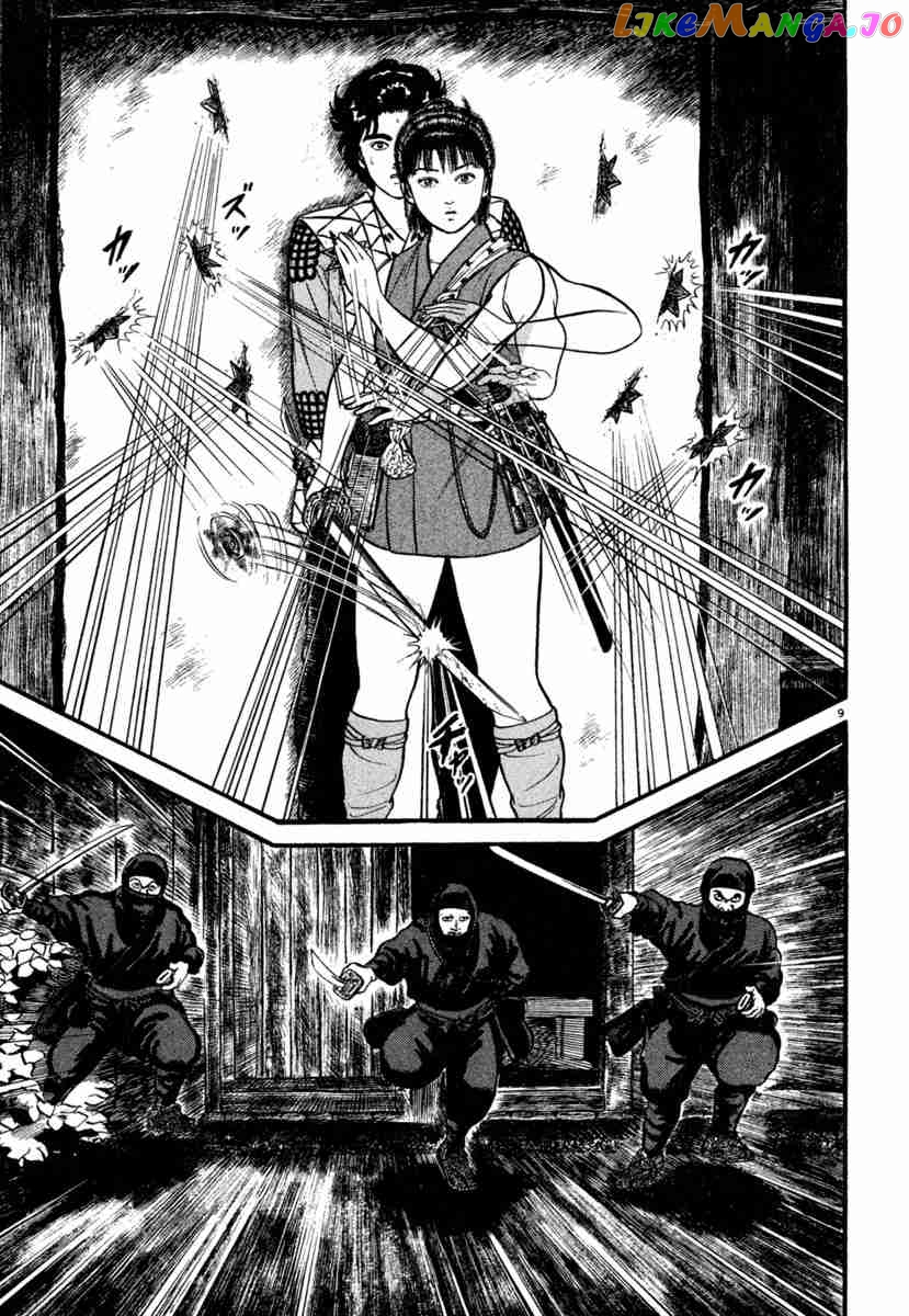 Azumi - Manga chapter 184 - page 9