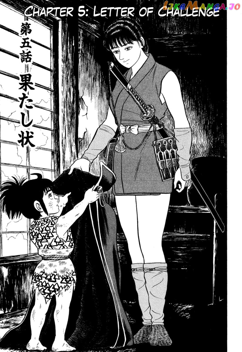 Azumi - Manga chapter 162 - page 1