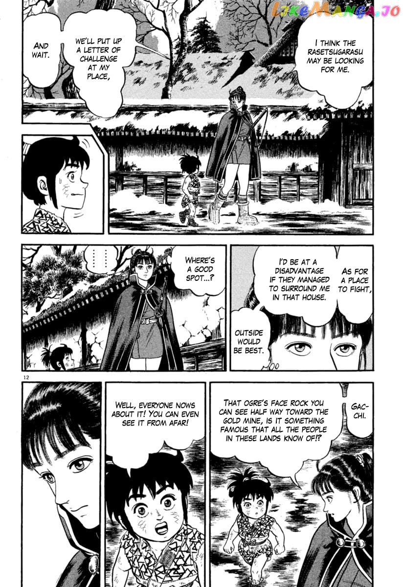Azumi - Manga chapter 162 - page 11