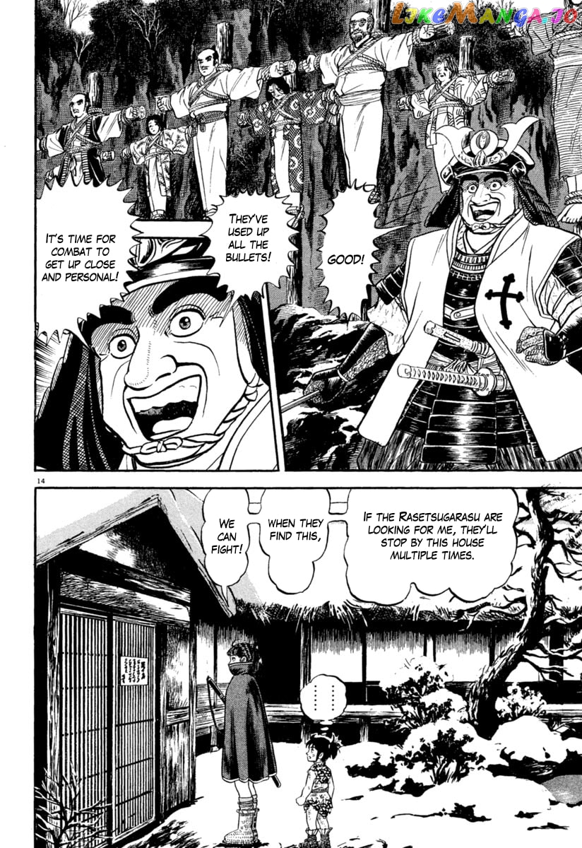 Azumi - Manga chapter 162 - page 13