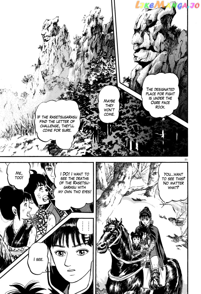 Azumi - Manga chapter 162 - page 20