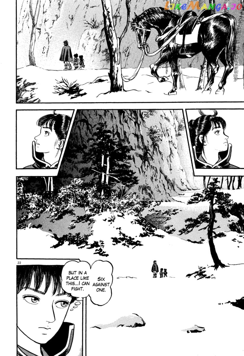 Azumi - Manga chapter 162 - page 21