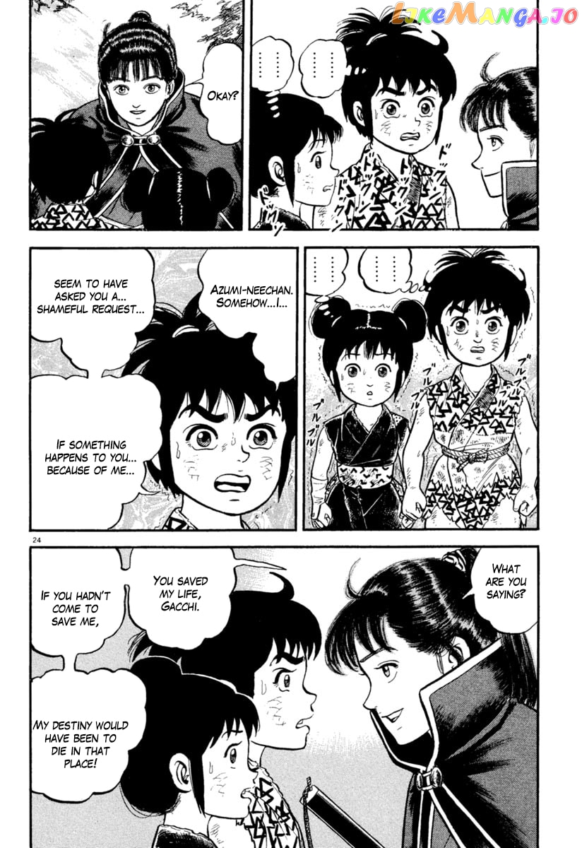Azumi - Manga chapter 162 - page 23