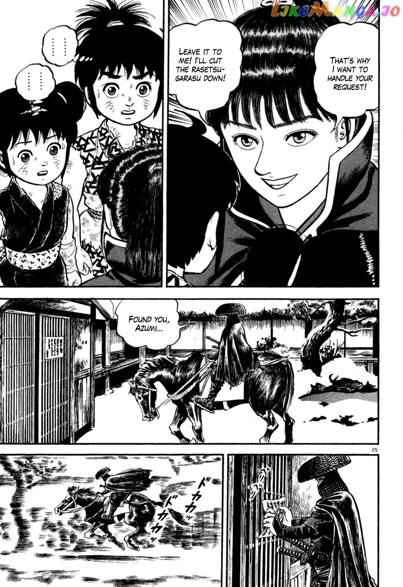 Azumi - Manga chapter 162 - page 24