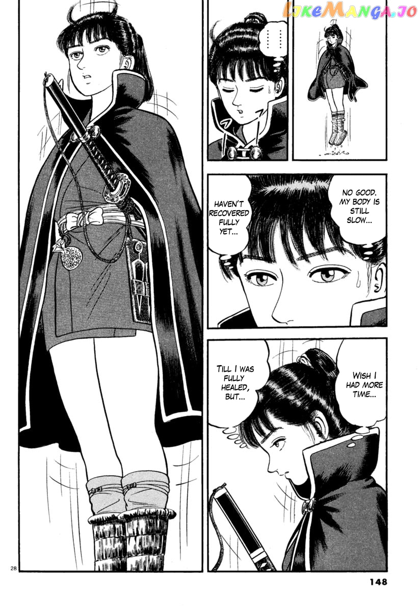 Azumi - Manga chapter 162 - page 26